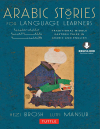 Arabic Stories for Language Learners