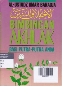 Bimbingan Akhlak Jilid 3