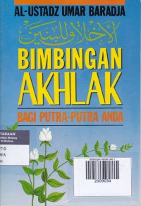 Bimbingan Akhlak Jilid 1