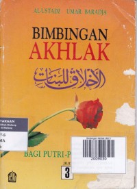 Bimbingan Akhlak Jilid 3