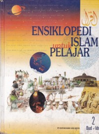 Ensiklopedia Islam untuk Pelajar