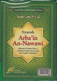 Syarah Arba'in An-Nawawi