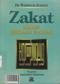 Zakat: Kajian Berbagai Mazhab