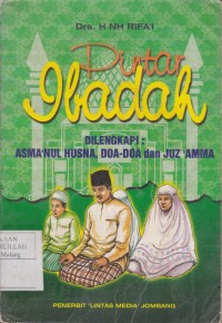 Pintar Ibadah