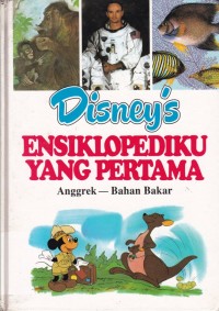 Disney's Ensiklopediaku yang Pertama - Anggrek - Bahan Bakar