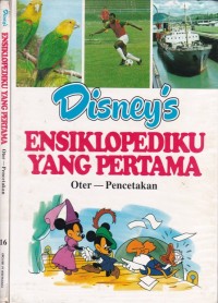 Disney's Ensiklopediku yang Pertama - Oter - Pencetakan