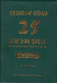 Sejarah 25 Nabi dan Rasul : Besertanya Doa Doanya Menurut Al-Quran