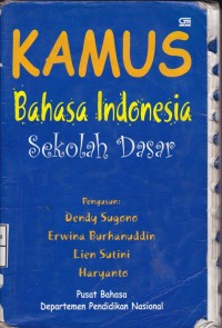 Kamus Bahasa Indonesia Sekolah Dasar