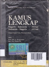 Kamus Lengkap Inggeris - Indonesia