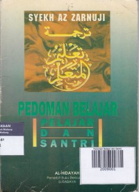 Pedoman Belajar Pelajar dan Santri