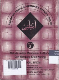 Program Pemula Membaca Kitab 6 Bulan