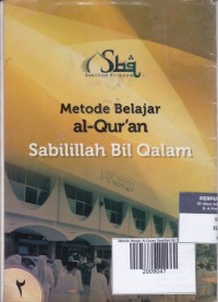 Metode Belajar Al-Quran Sabilillah Bil Qalam 2