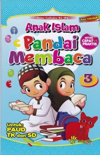 Anak Islam Pandai Membaca 3