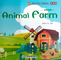 Animal Farm