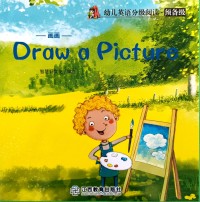 Draw a Picture