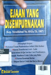 Ejaan yang disempurnakan (Kep. Mendikbud No. 0543a Th. 1987)