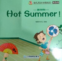 Hot Summer !