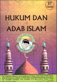 Hukum dan Adab Islam