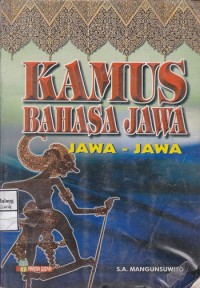 Kamus Bahasa Jawa (Jawa-Jawa)