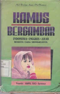 Kamus Bergambar - Indoensa - Inggris - Arab