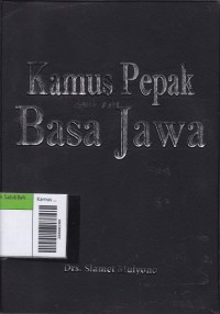 Kamus Pepak Basa Jawa