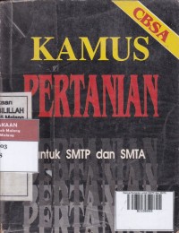 Kamus Pertanian untuk SMTP dan SMTA