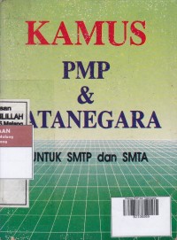 Kamus PMP dan Tatanegara