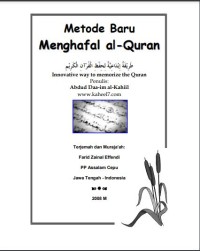 Metode Baru Menghafal al Quran