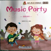 Music Party