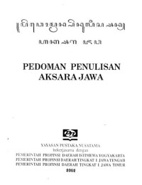 Pedoman Penulisan Aksara Jawa