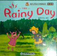 Rainy Day