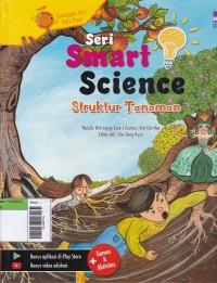 Seri Smart Science : Struktur Tanaman - Udangan dari Ratu Hijau