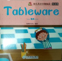 Tableware