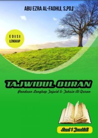 Tajwidul Quran – Level 1 Jamhidi