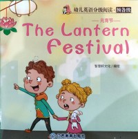 The Lantern Festival