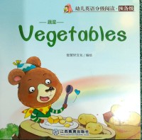 Vegetables