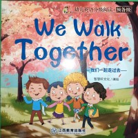 We Walk Together