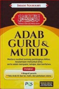 Adab Guru dan Murid