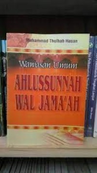 Ahlussunnah Wal-Jama'ah