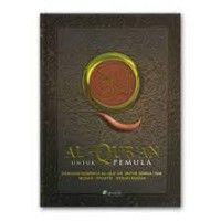 Al-Qur'an untuk Pemula