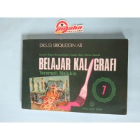 Belajar Kaligrafi #7