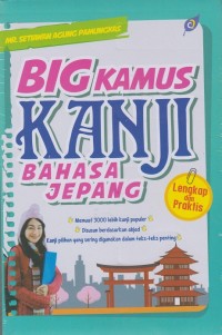 Big Kamus Jepang