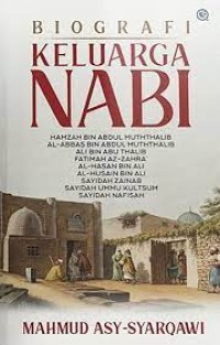 Biografi Keluarga Nabi