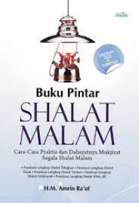 Buku Pintar Shalat Malam