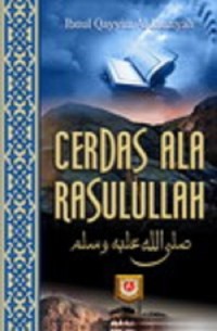 Cerdas Ala Rasulullah