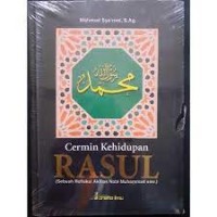 Cermin Kehidupan Rasul