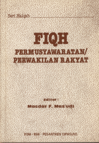 Fiqh Permusyawatan / Perwakilan Rakyat