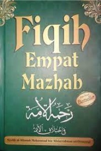 Fiqih Empat Mazhab