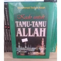 Kado Tamu-Tamu Allah