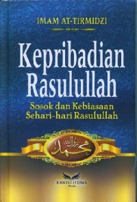 Kepribadian Rasulullah